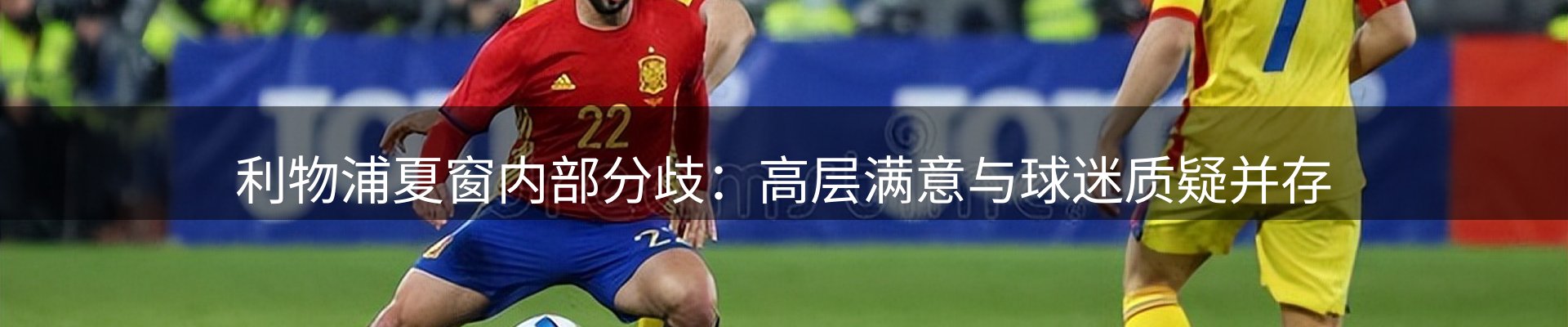 企业播报